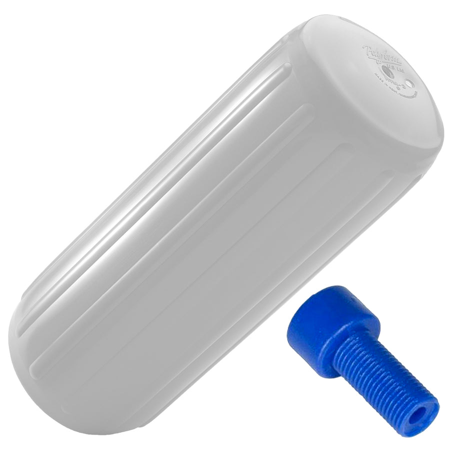 Polyform HTM-1 Fender 6.3" x 15.5" - White w/Adapter [HTM-1 WHITE W/AIR ADAPTER]